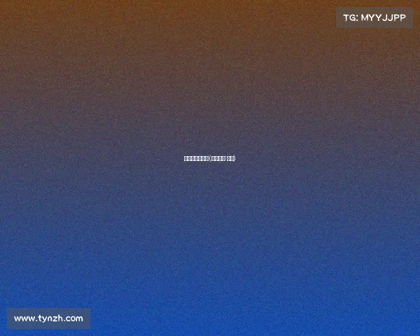 中超联赛赛事表(中超联赛 赛程)