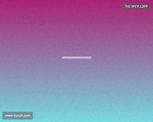 体育品牌赛事巅峰盛典全球精英汇聚创新竞技新纪元 体育品牌赛事巅峰盛典全球精英汇聚创新竞技新纪元