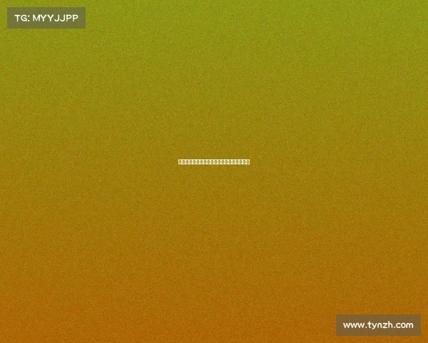 奉化体育盛会激情开赛全民参与共享荣耀时刻