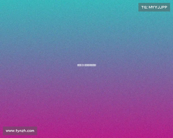 赛事脚 贴-赛事脚贴有什么用